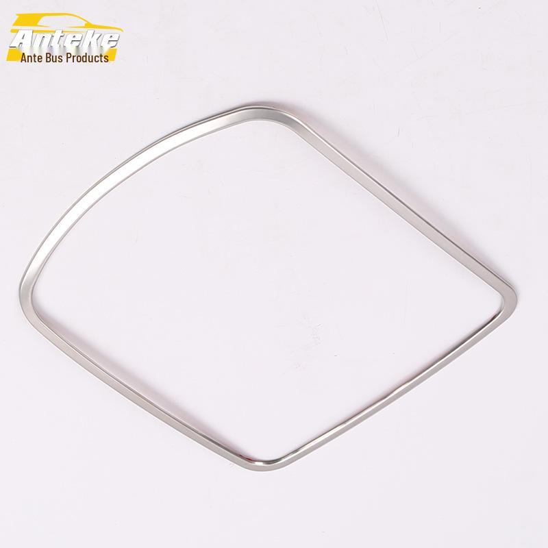 

Elantra Front Console Reading Light Cover Ring Decorative Sticker for 16 Models