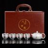 Year of the Dragon Sterling Silver 999 Teapot: Pure Handmade High-End Gongfu Tea Set Souvenir