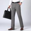 Pantaloni da completo casual sottili da uomo in cotone Pantaloni larghi elasticizzati alla moda classica da lavoro Abbigliamento di marca maschile