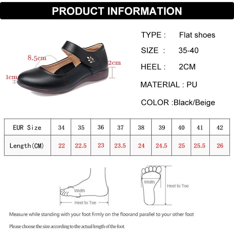 Fashion Rimocy 2024 New Soft Bottom Flats Women Black Ankle Strap Casual Shoes Woman Comfortable Pu Leather Shallow Mouth Mom Shoes