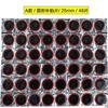48pcs Rubber Puncture Patches Repair Tools Bicycle Tire Tyre Tube Repair Cycle Patch Kit No Glue Bicycle Inner Tube Puncture