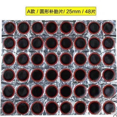 

48pcs Rubber Puncture Patches Repair Tools Bicycle Tire Tyre Tube Repair Cycle Patch Kit No Glue Bicycle Inner Tube Puncture