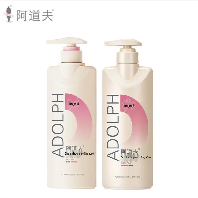 Adolph Luxury Fragrance Shampoo and Shower Gel Set