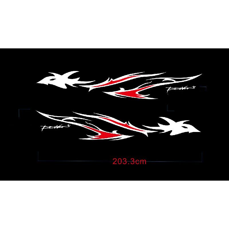 2Pc Flame Dragon Totem Modified Auto Car Suv Side Body Vinyl Film Decal Stickers