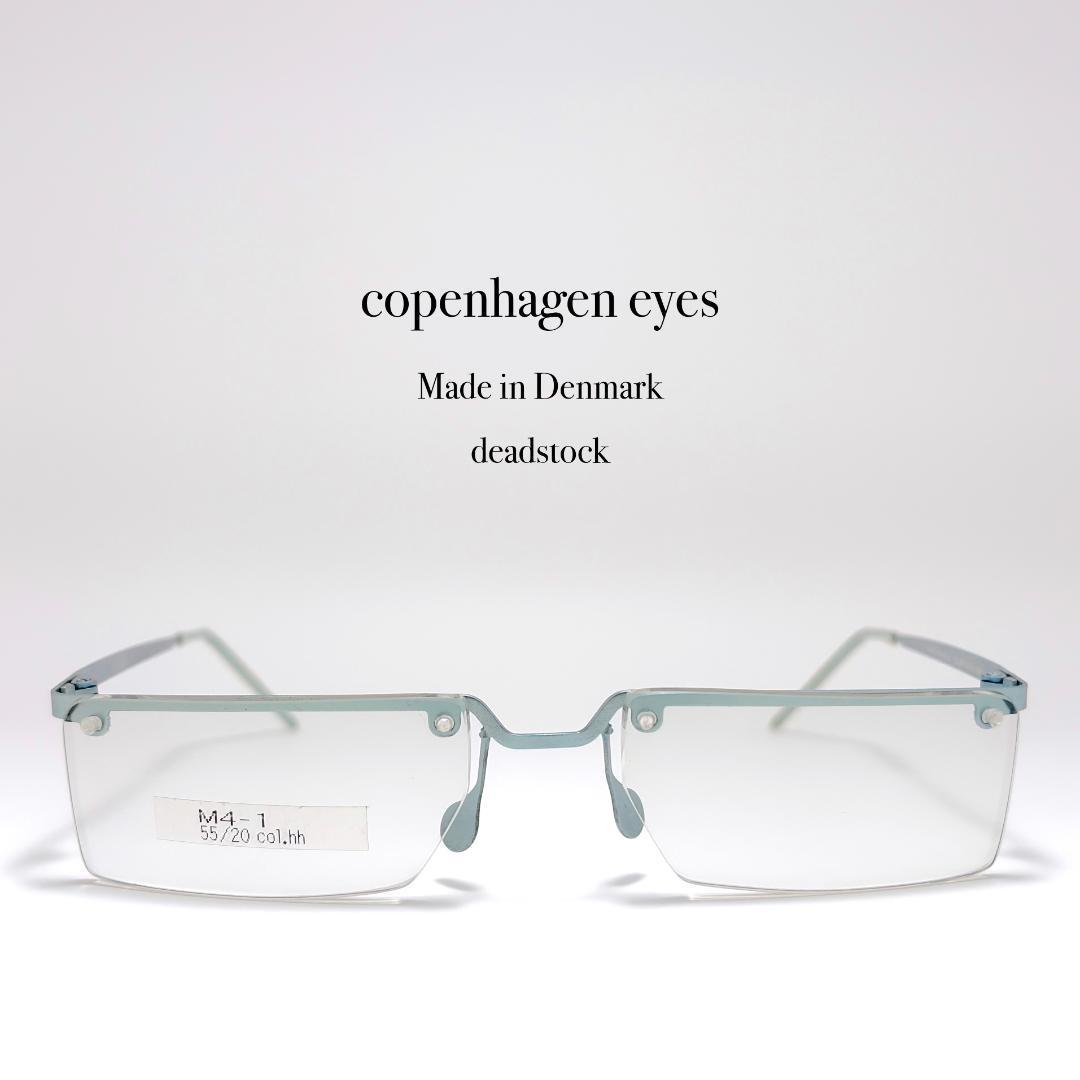 Used copenhagen eyes Dead stock frame made in Denmark