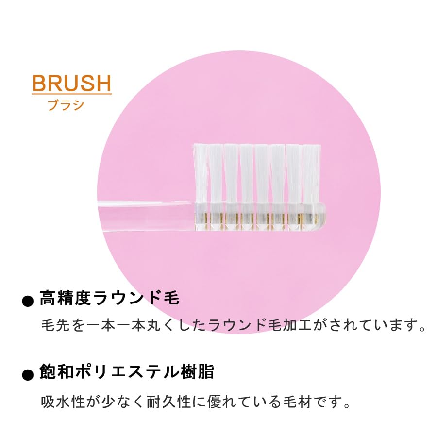 nocon Toothbrush Toothbrush Gift Set of 10 Colorful Wrapping Set of 10