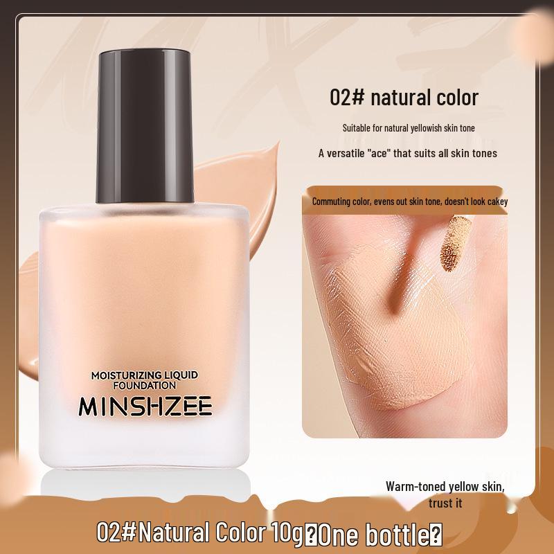 

Mingxi Zhi Qintou Стойкая тональная основа: Маскирующий, Не скатывающийся, Водостойкий и Потостойкий BB-крем MM9512 10g