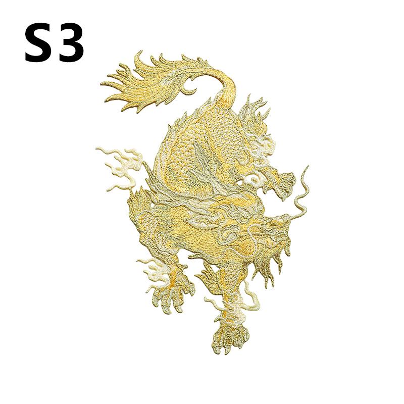 Chinese Style Auspicious Dragon Patches 2 Sizes Kirin Embroidery Patches For DIY Sewing Jacket Fashion Clothes Decor Accessories