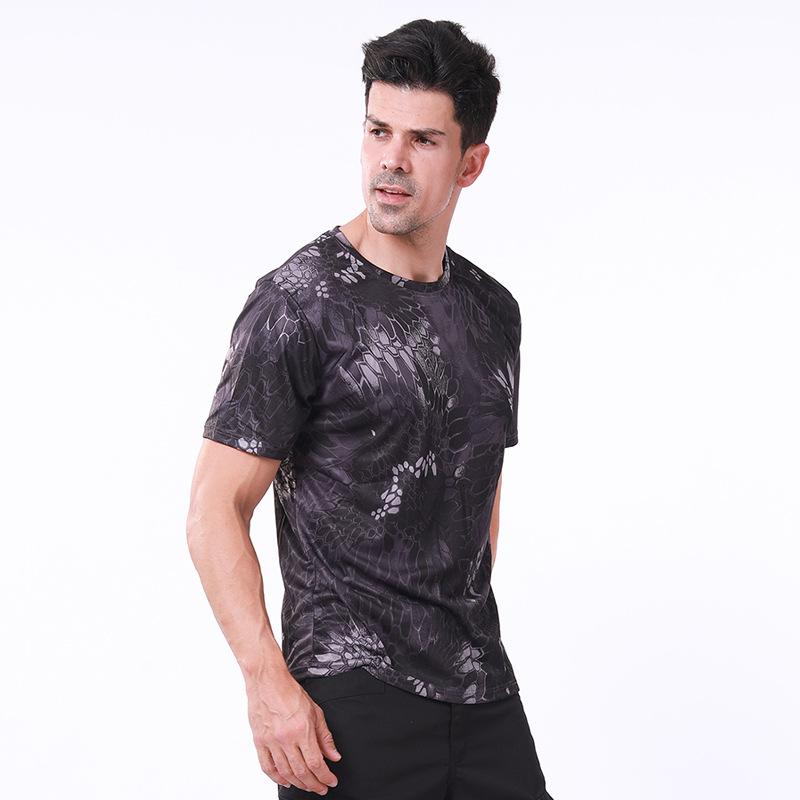 ESDY Quick-Dry Camouflage Crew Neck T-Shirt A413