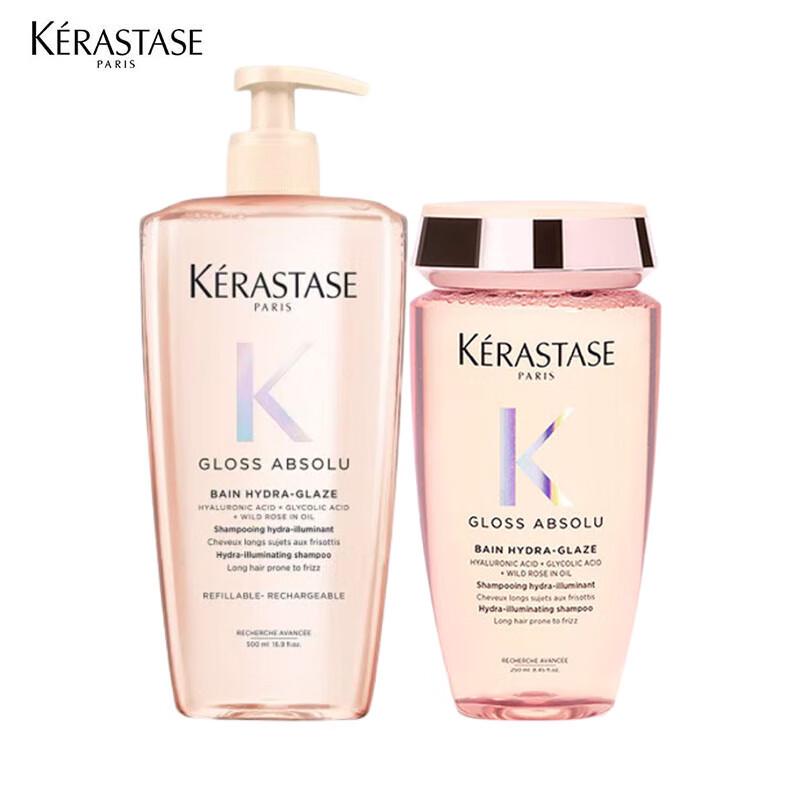 

Kerastase Glazed Rose Radiant Shampoo Set