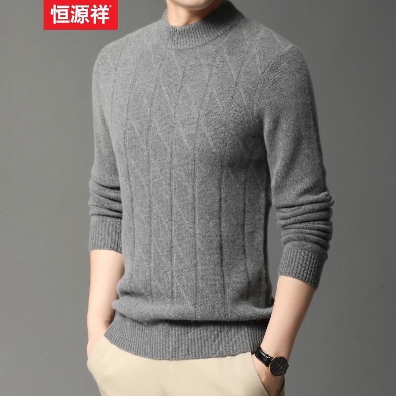 Hengyuanxiang Men's 100% Cashmere Thickened Half-High Collar Sweater