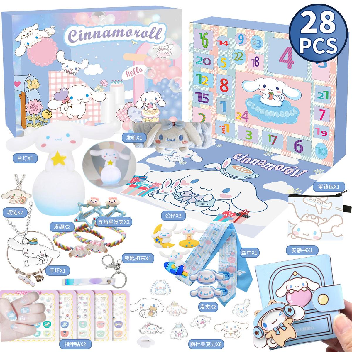 

2026 Hello Kitty Kuromi Animation Xmas Calendar Advent Figures Spooky Holiday Countdown Diy Handmade Playthings Present Children-Friendly Plaything