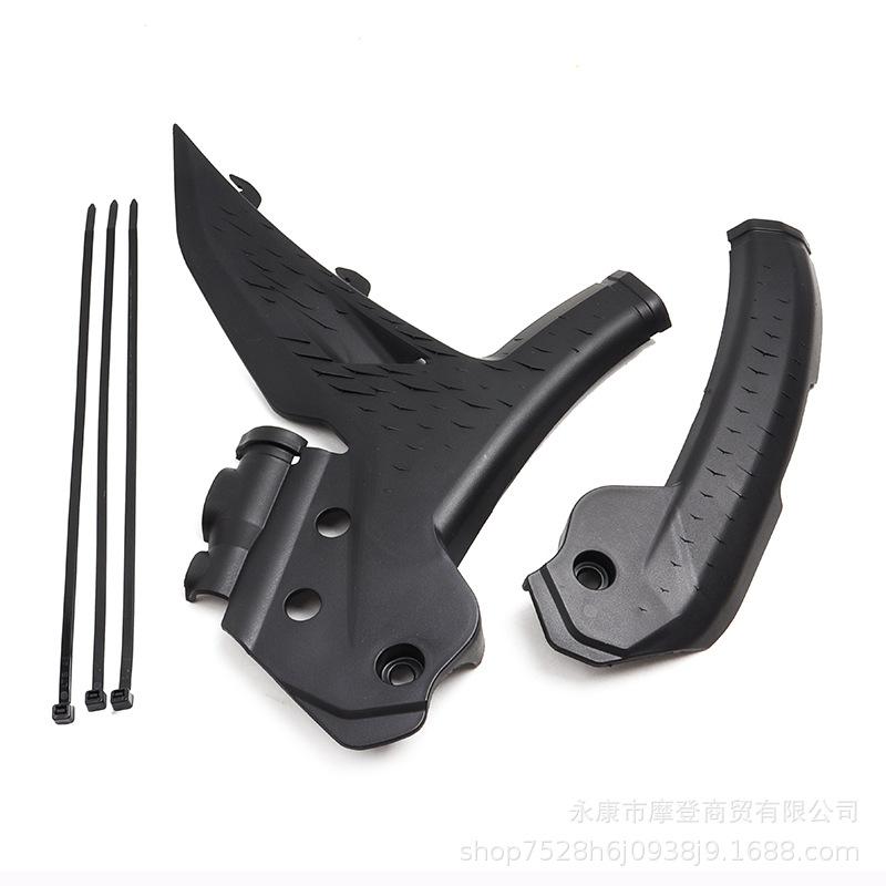 KTM Husqvarna Keeway K16 K18 Hengjian Off-road Motorcycle Frame Guard Plate