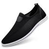 Fashion 2025 Breathable Male Driving Shoes Men Soft Casual Summer Shoes All-match Mens Slip on Shoes Hollow Out Luxury Brand Loafers Men
