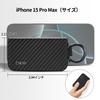 T-carbon Key Fob Pouch, Real Carbon Fiber and Leather Key