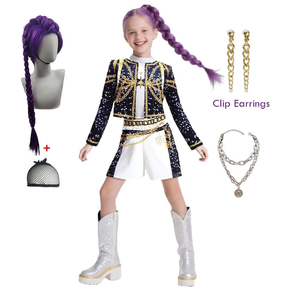 Costume de Cosplay Hunter Rummi Déguisement Idole Virtuelle Cosplay de Film Pour Filles Halloween Carnaval Purim Fête Tenue de Cosplay 2-3 Years (100) gray