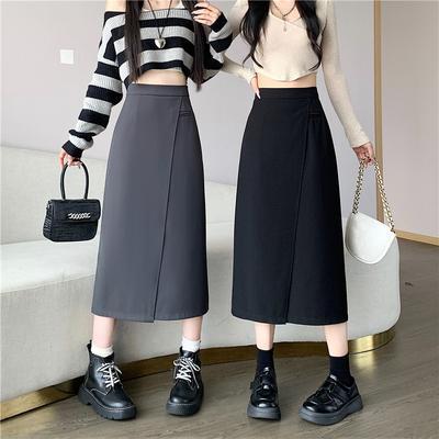 Jupe Grise Tempérament pour Femmes En Automne Nouvelle Jupe Mi-longue Taille Haute Évasée Au-Dessus des Genoux Pour Les Affiner Jupe Mi-longue