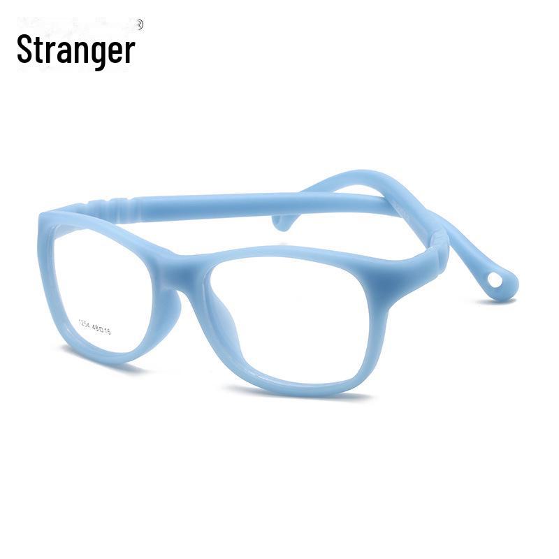 1254 Child's Square Silicone Screwless Myopia Glasses Frame - Paint-Free, European Standard