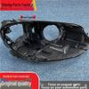 Volkswagen Golf 7 Headlight Cover (2014-2017) - Front Transparent Lampshade