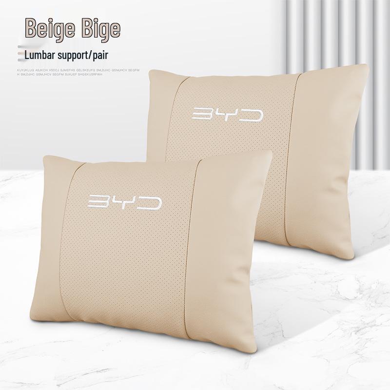 BYD Han Song & Plus Models Neck Pillow and Lumbar Support