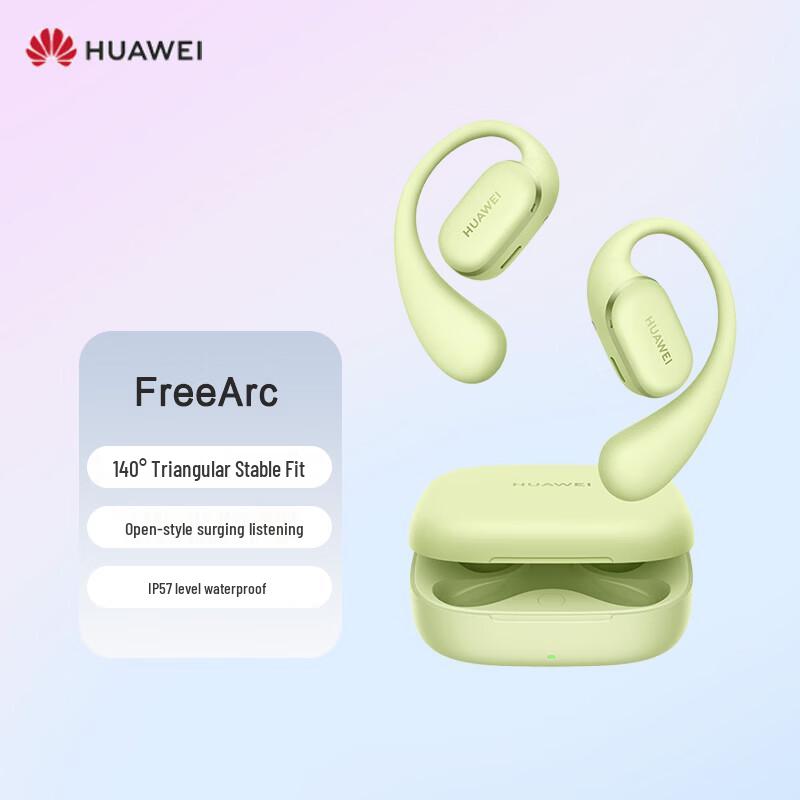 

Huawei FreeArc Ear-hook Wireless Headphones