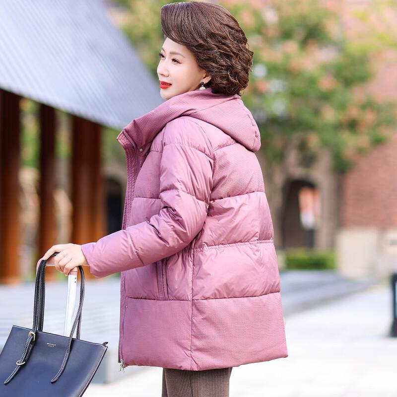 

JIANHU Женская зимняя куртка с капюшоном, 90% пух белой утки 2XL