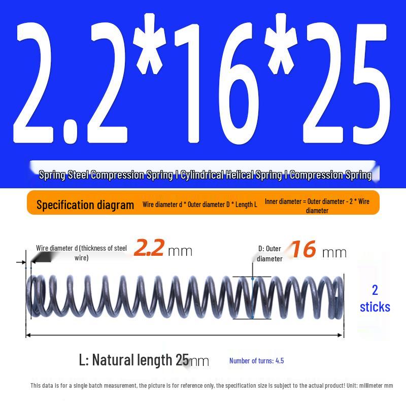 2.2mm Spring Steel Compression Spring - Cylindrical Helical Reset Mechanism