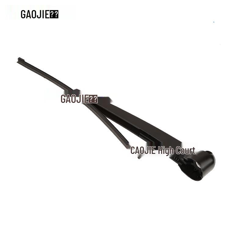 Heckwischerblatt und Wischerarmbaugruppe für Skoda Fabia (2008-2011)