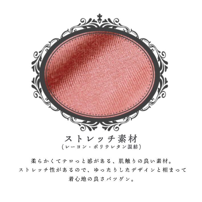 AICA Lightweight and Stretch Rayon Loose Gathered Short Square Solid One Size Dark Gray Women's Nightgown/Pajama Dress, Cool, Cut-and-Sew, Fit, Lace,