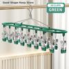 dailyStainless Steel Sock Hanger 20 Clip Clothes Drying Rack Windproof Strong Metal for Home and DormDaily products