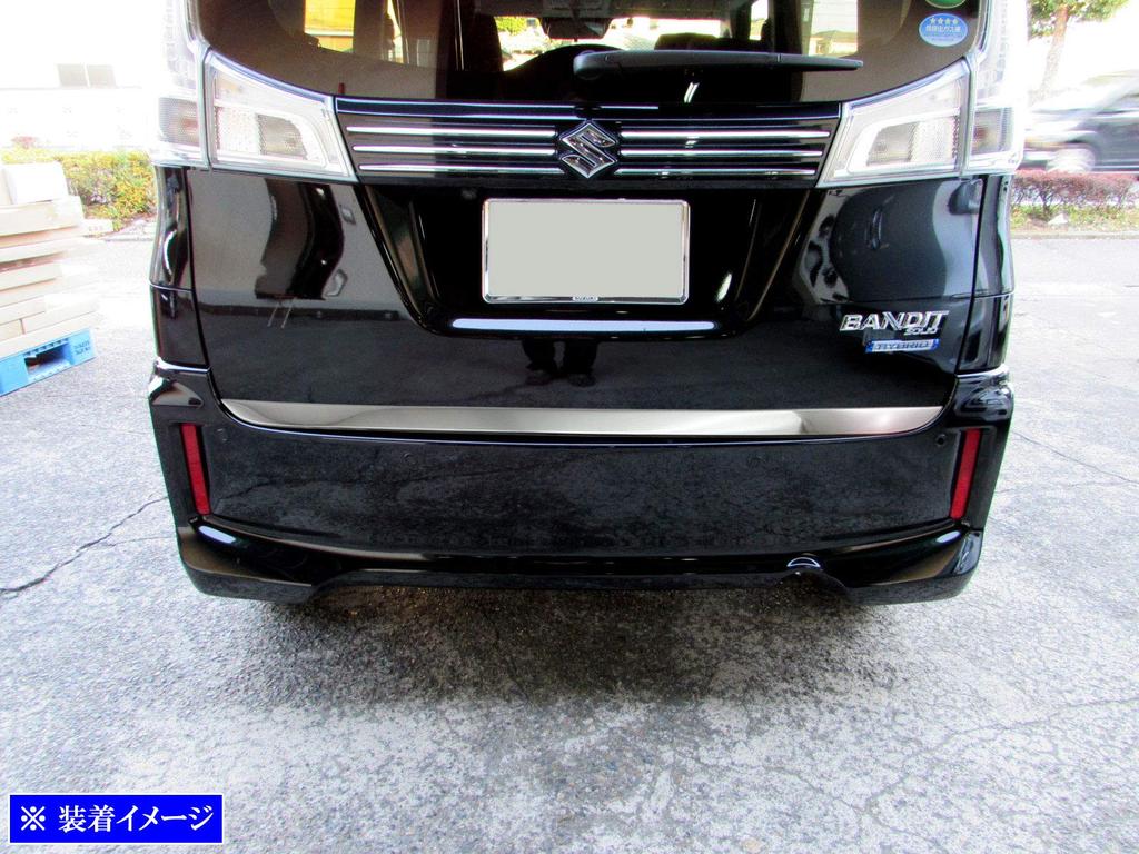 BRIGHTZ Solio Bandit MA36S MA46S Super Mirror Finish Stainless Steel Plated Trunk Under Molding MA36 MA46 MA A36 A46 36 46 Solio Bandit 35867
