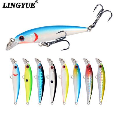 5cm/3g Slow Sinking Freshwater Lure for Mouthbrooder, Topmouth Culter, Mandarin Fish, Trout, and Hucho Taimen