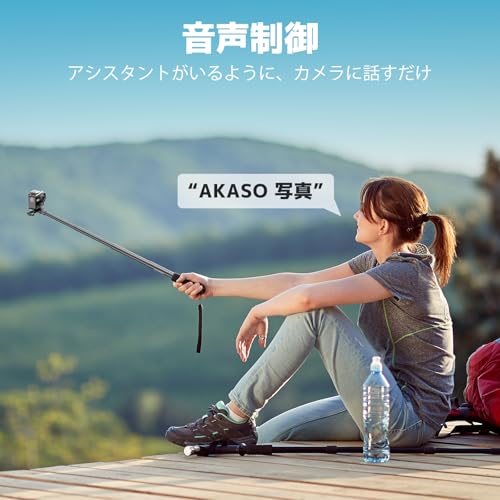 AKASO Brave7 Action Camera, 4K 60fps, 20MP, IPX8 Waterproof, 10M Underwater Camera, 6-Axis Image Stabilization, Voice Control, External Microphone Sup