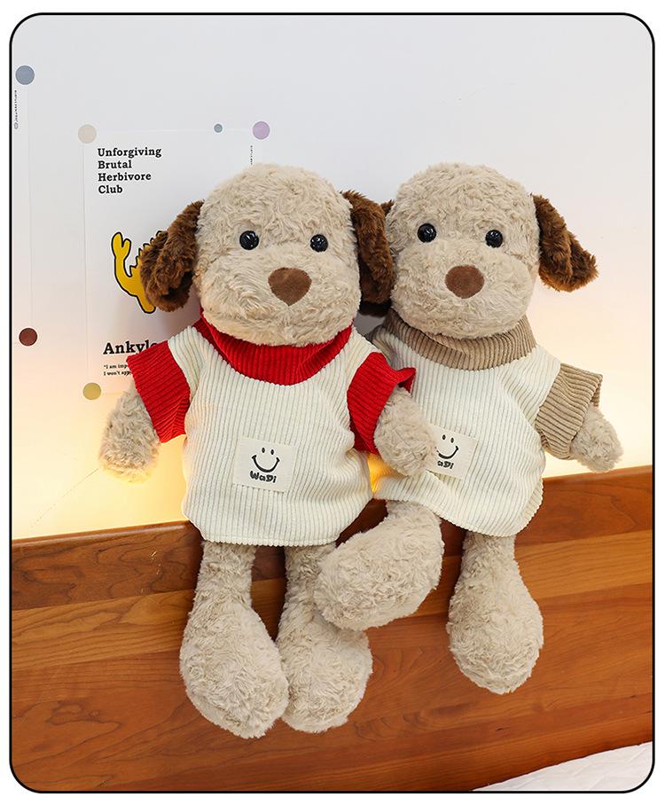 Adorable Dog Plush Toy: Children's Comfort Doll & Claw Machine Prize