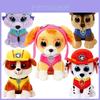 Adorável Brinquedo de Pelúcia Cachorro Patrulha Pata Apresentando Personagens Amados Marshall Rubble Chase Rocky