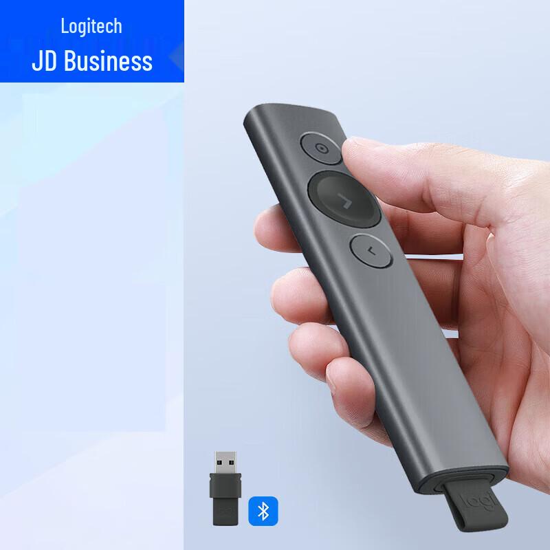 Logitech Spotlight Presentation Remote