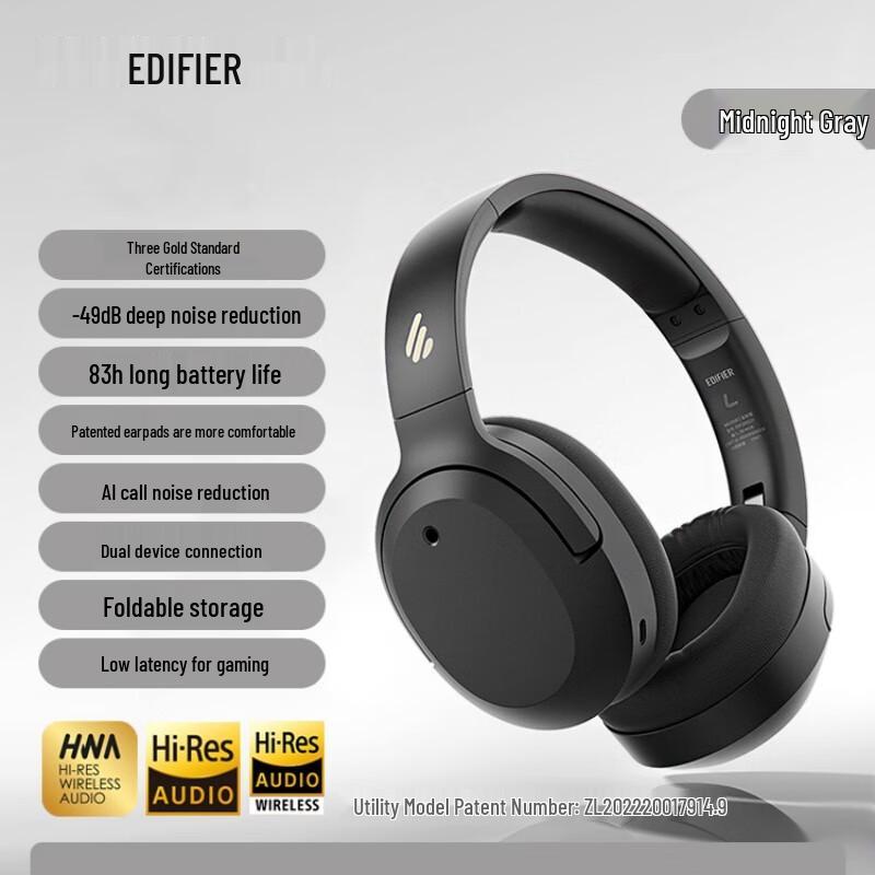 Edifier W820NB Active Noise Cancelling Wireless Headphones