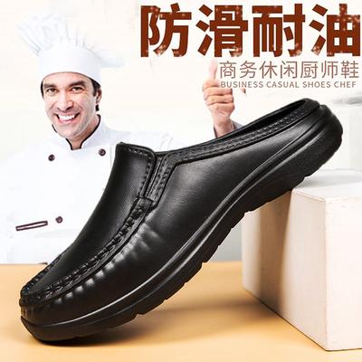 Zapatos de chef para hombre de talla grande, antideslizantes, impermeables y a prueba de aceite, medias zapatillas de cocina, sandalias ligeras y transpirables de EVA