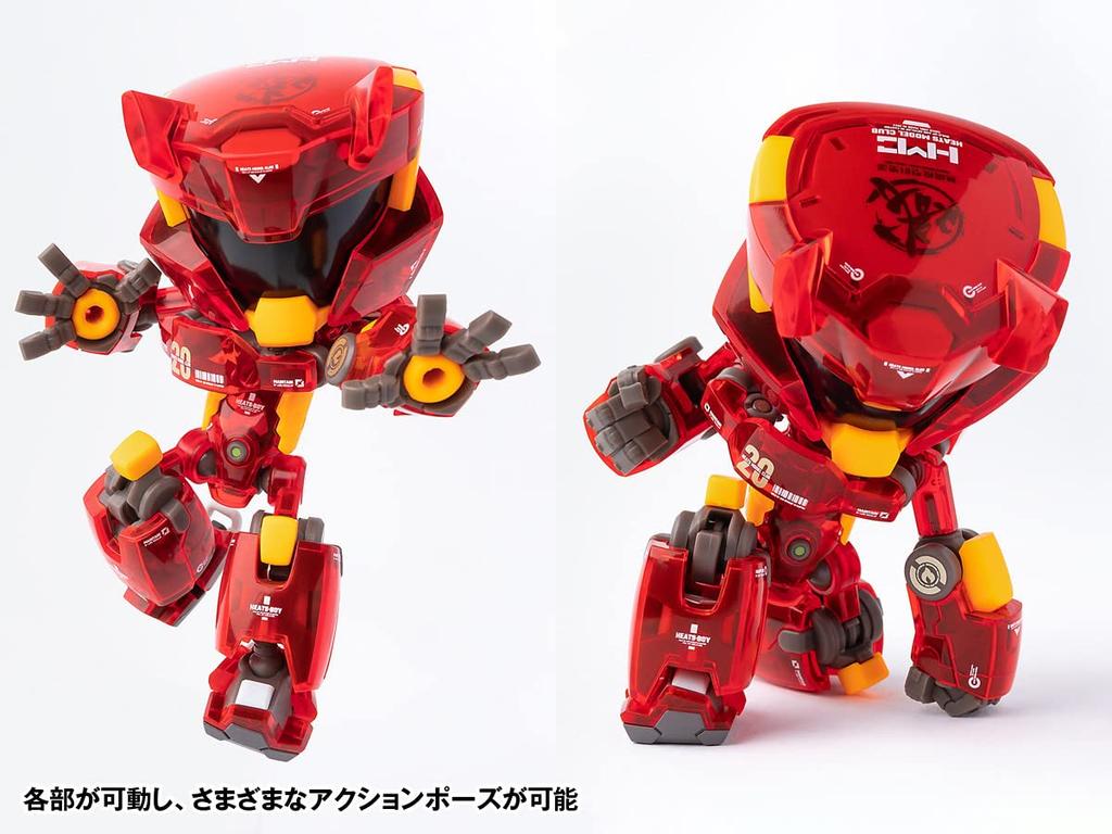 Wave Seiji Kaku HEATS BOY, Approximately 90mm Tall, Non-scale PVC (some ABS, Die-cast) Action Figure