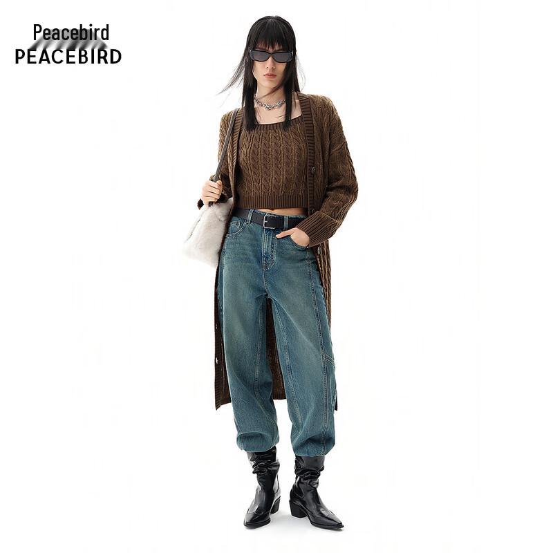 PEACEBIRD Oversized Two-Piece Cardigan Set S
