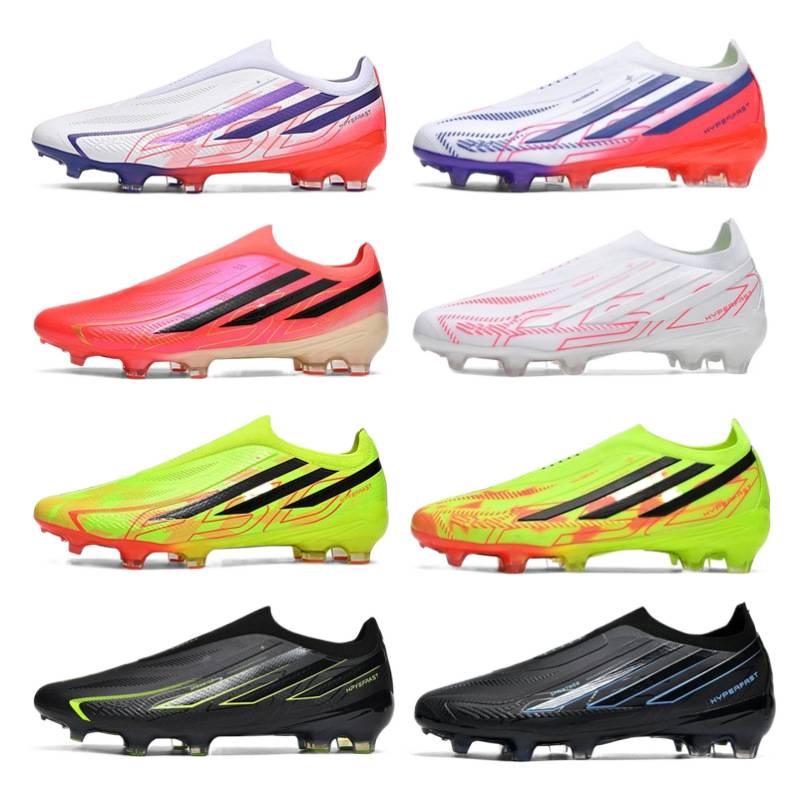 F50 Heren Wereldbeker FG Voetbalschoenen - Lichtgewicht, Ademend, Zonder Veters, voor Kunstgras & Natuurlijk Gras