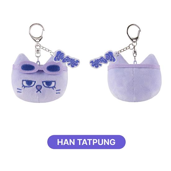 

2-ге попереднє замовлення BOYNEXTDOOR 4-й EP No Genre Офіційний MD BBNEXDO Брелок для обличчя