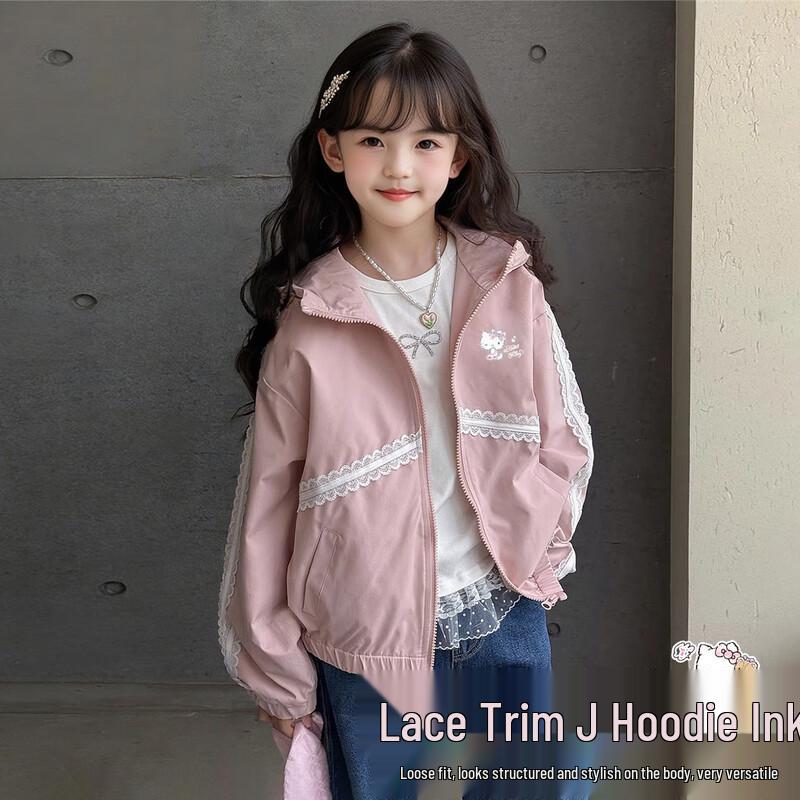 Hello Kitty Girls  Hooded Lace Splicing Jacket 150
