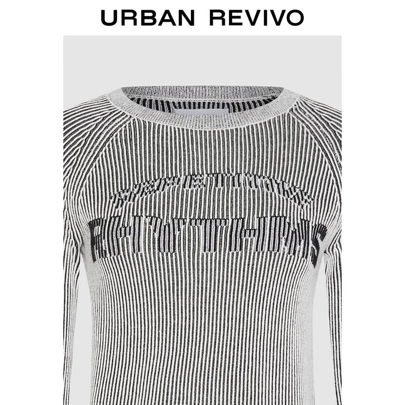 UR Women's 2025 Spring Casual Striped Letter Knit Top