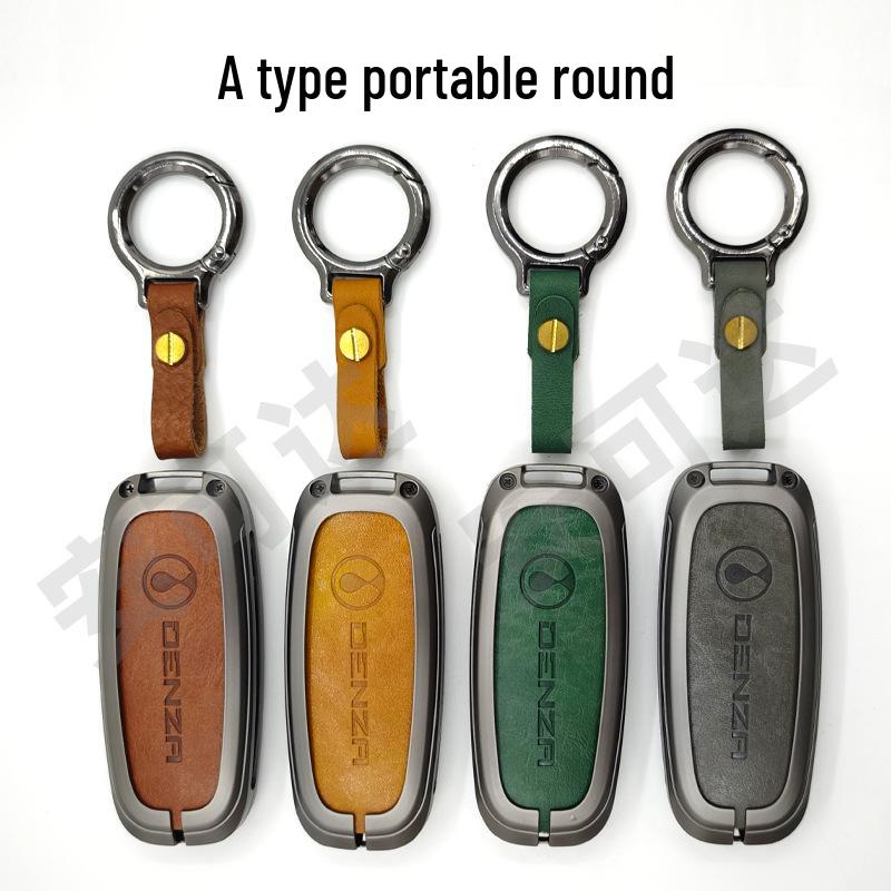 Denza N7/N8/D9 New Energy Vehicle Key Fob Cover - Remote Control Protective Shell.