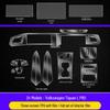 Applicable Lpro Navigation Screen Protector: Modified Car Interior Decoration Film
