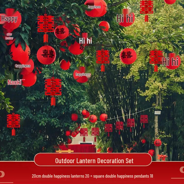 Outdoor Red Lantern Pendant for Rural Wedding Decor