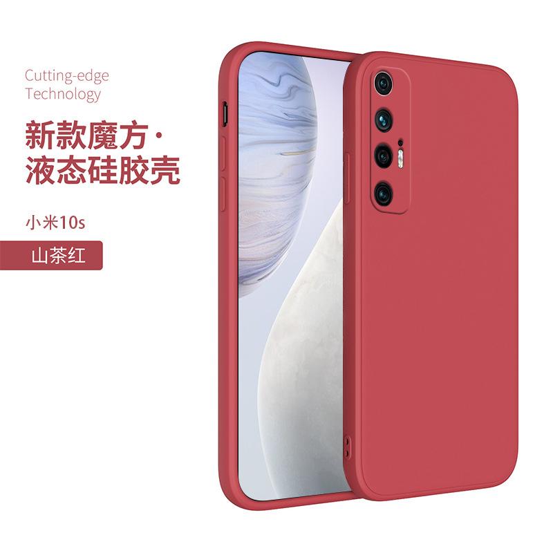 Applicable Xiaomi 11s Mobile Phone Case Protective Case S Classic Straight Edge Rubik's Cube Liquid Silicone Ten S Mobile Phone Case