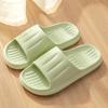 2024 Summer Non-Slip Indoor/Outdoor Cool Slippers for Women & Men