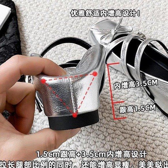Silver Inner Height Increase Ballet Single Shoes Women's Summer 2025 New French Bow Mary Jane Shoes Flat Large Size Women's Shoes